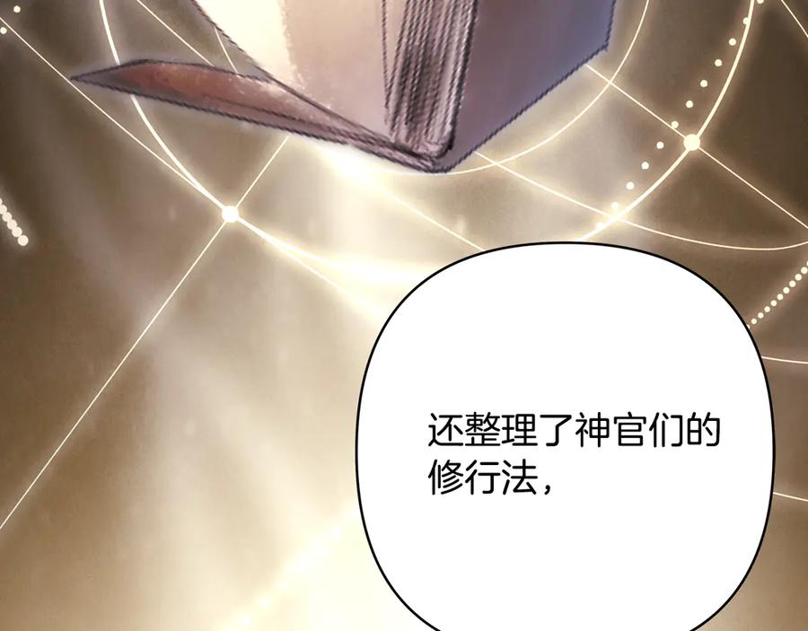 第295页
