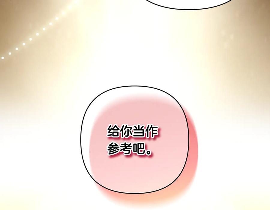 第296页