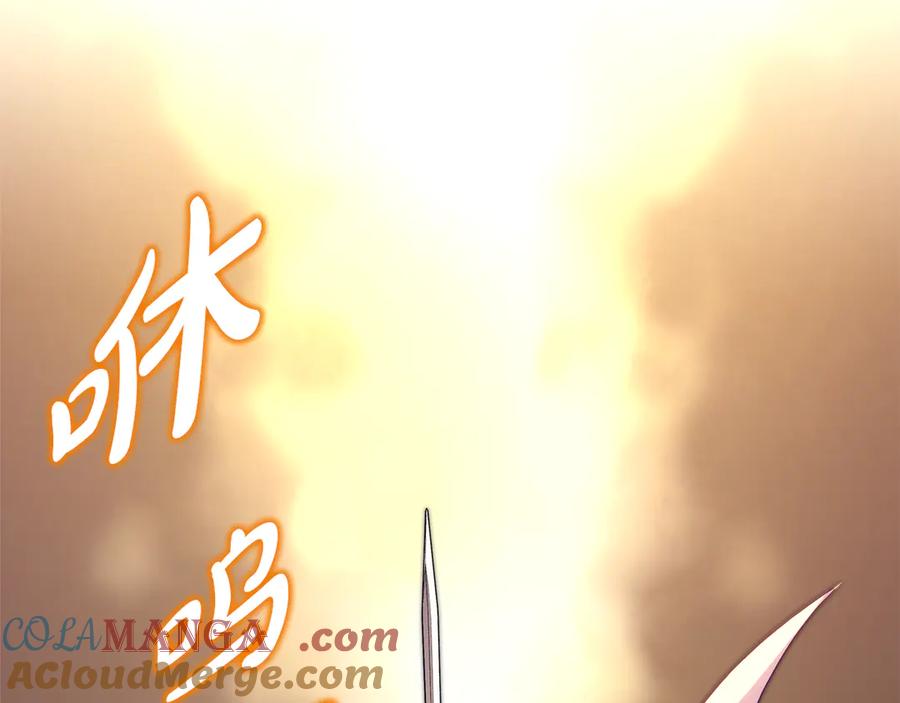 第297页