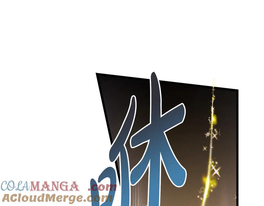 第301页