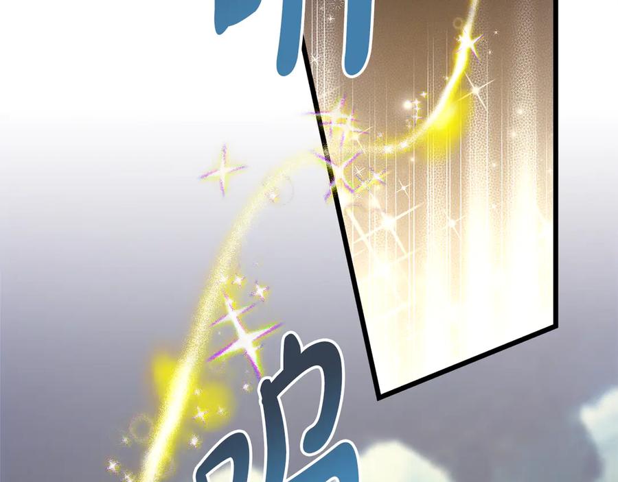 第302页