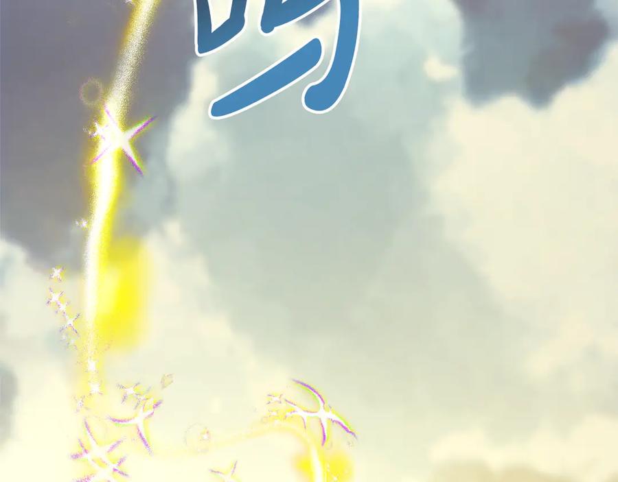 第303页