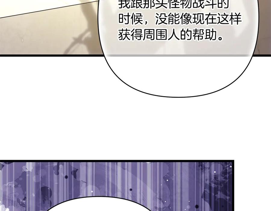 第308页