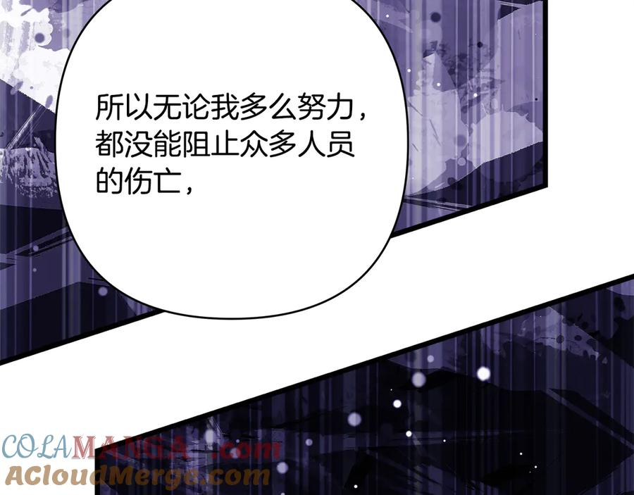 第309页