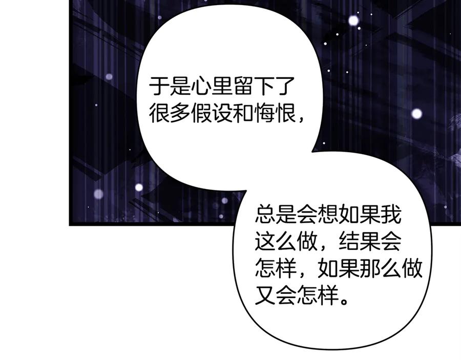 第310页