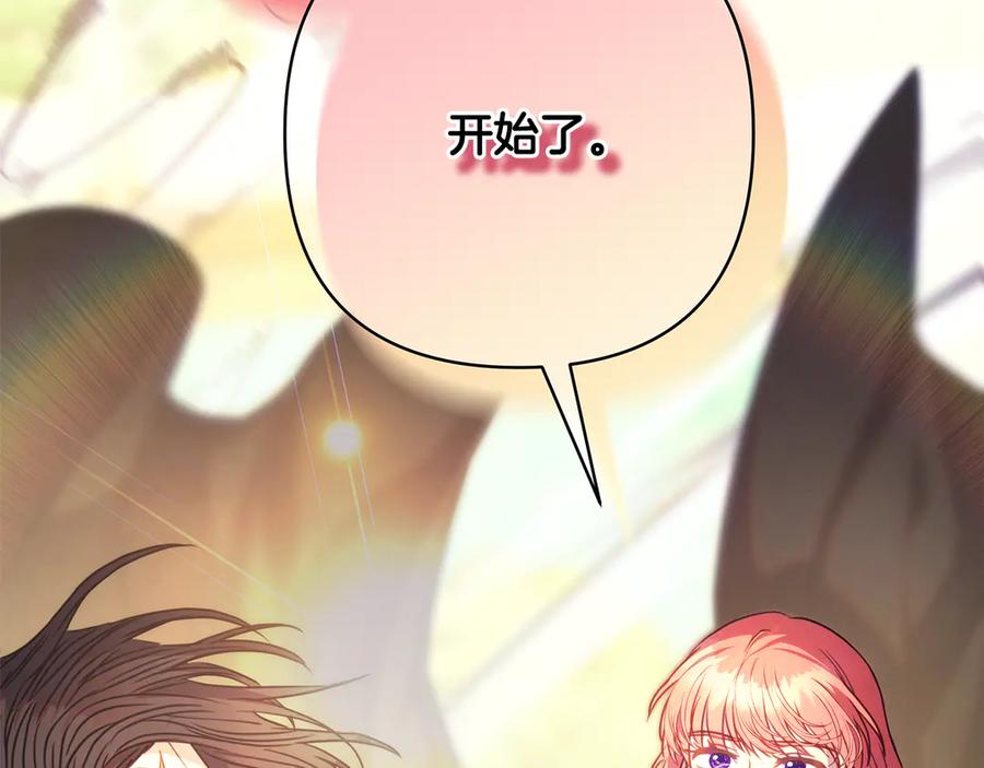 第334页