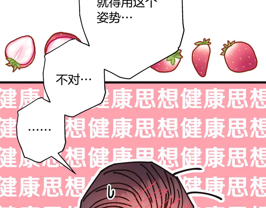 第196页