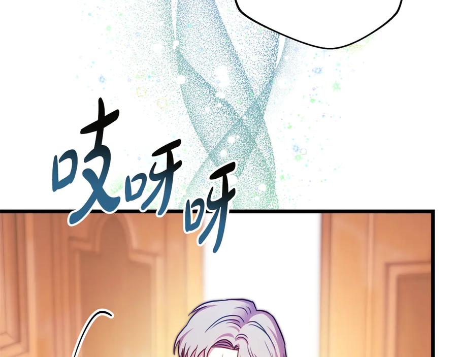 第202页