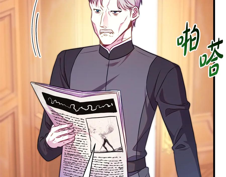 第203页