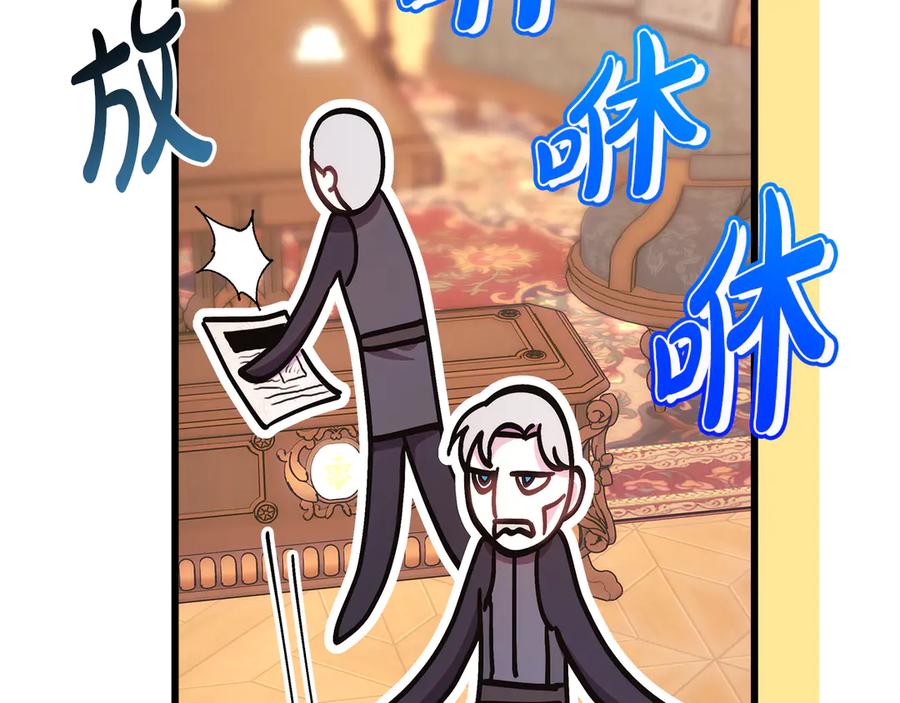 第211页