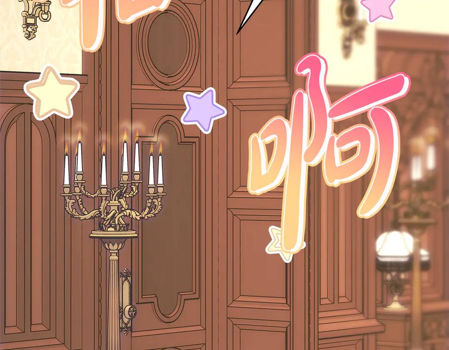 第215页
