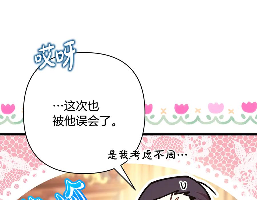第218页