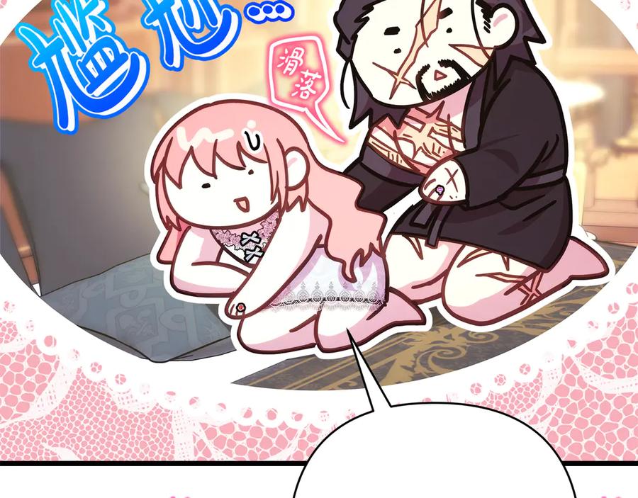 第219页