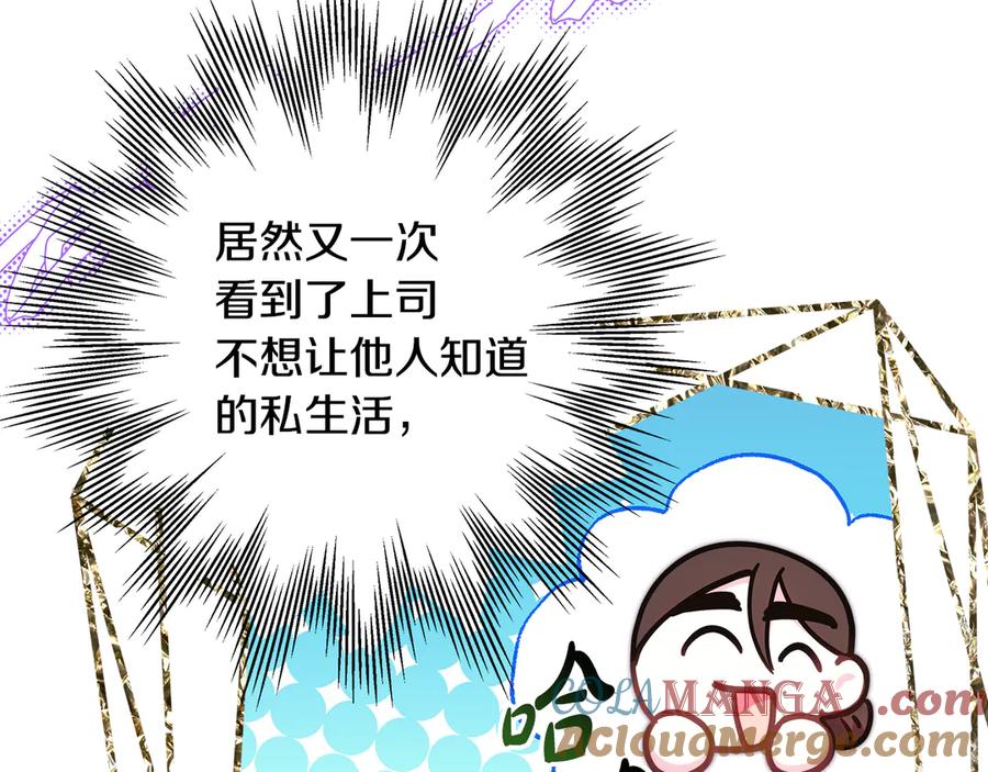 第221页