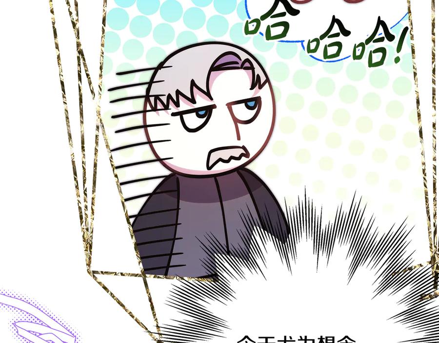 第222页