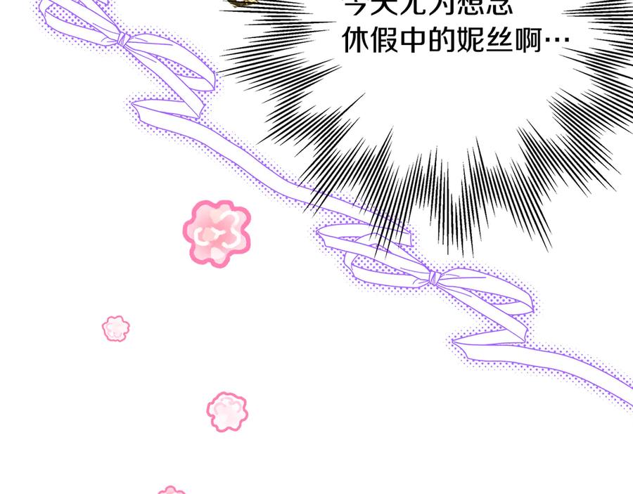 第223页