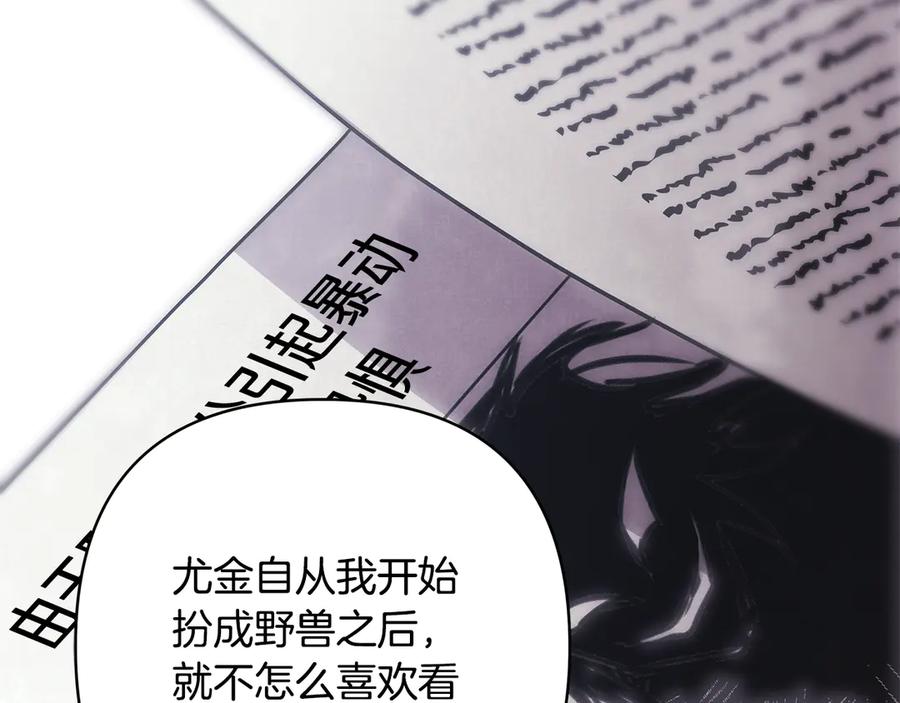 第227页