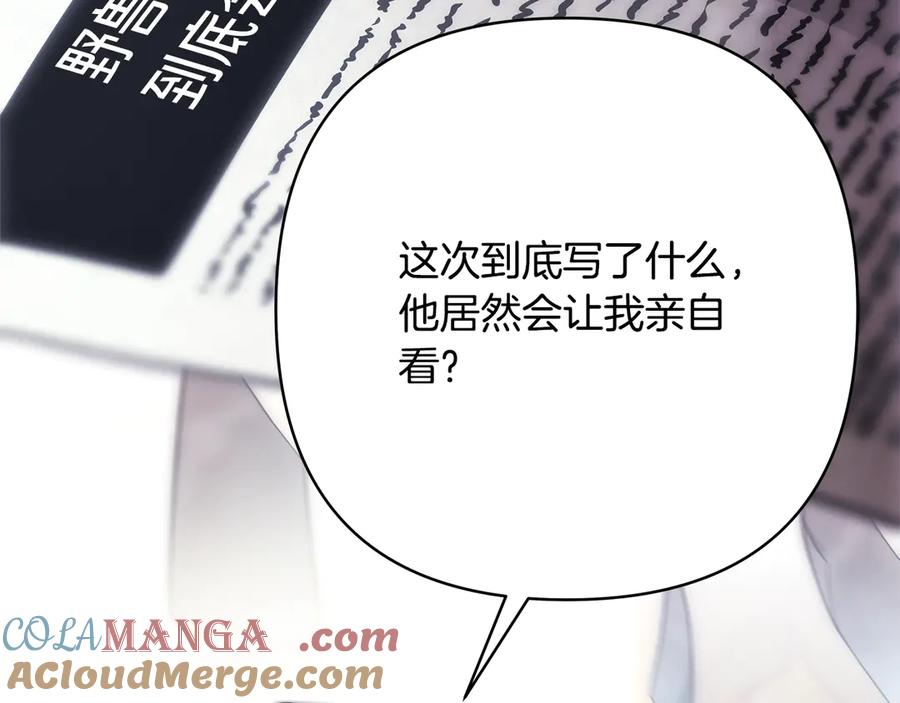 第229页
