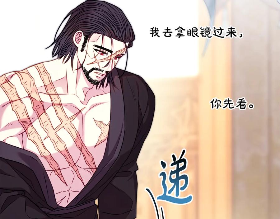 第230页