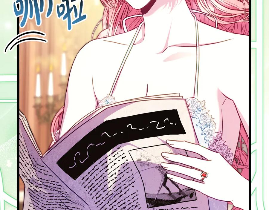 第235页