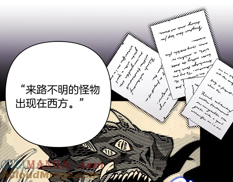 第237页