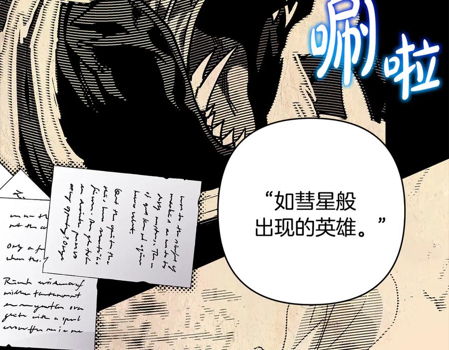 第238页