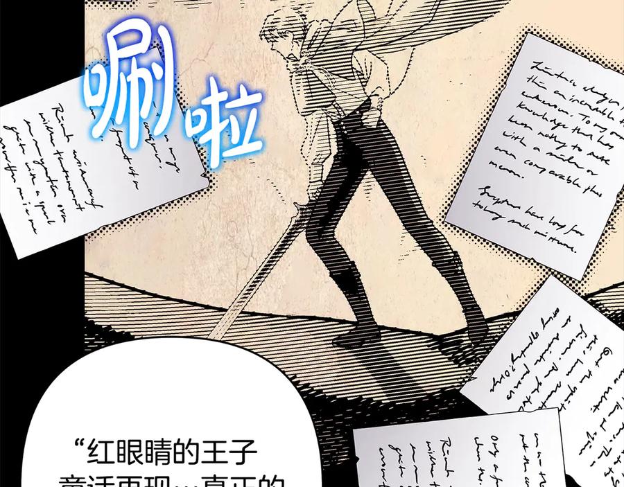 第239页