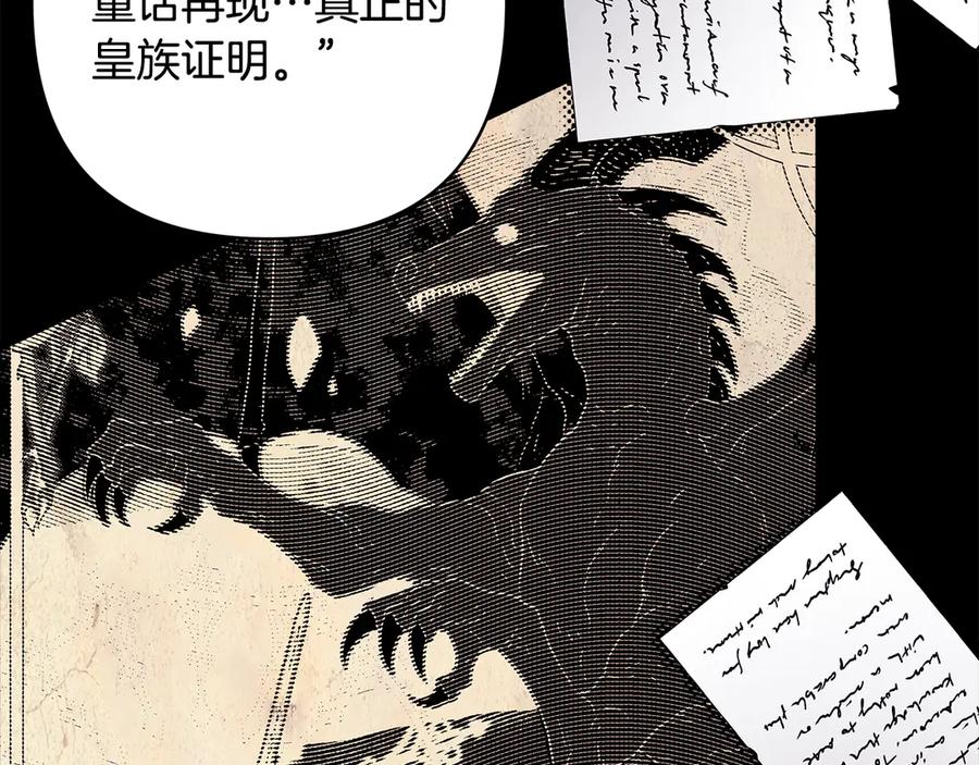 第240页