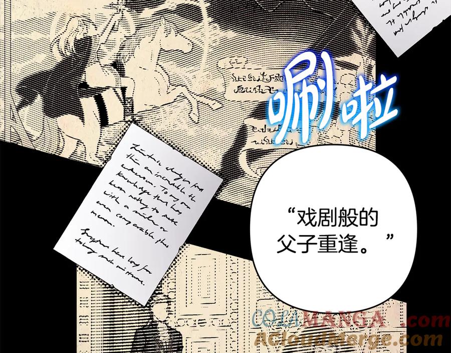 第241页