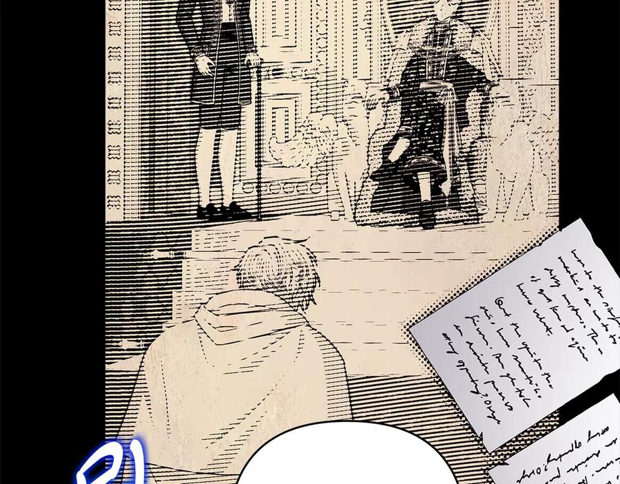 第242页