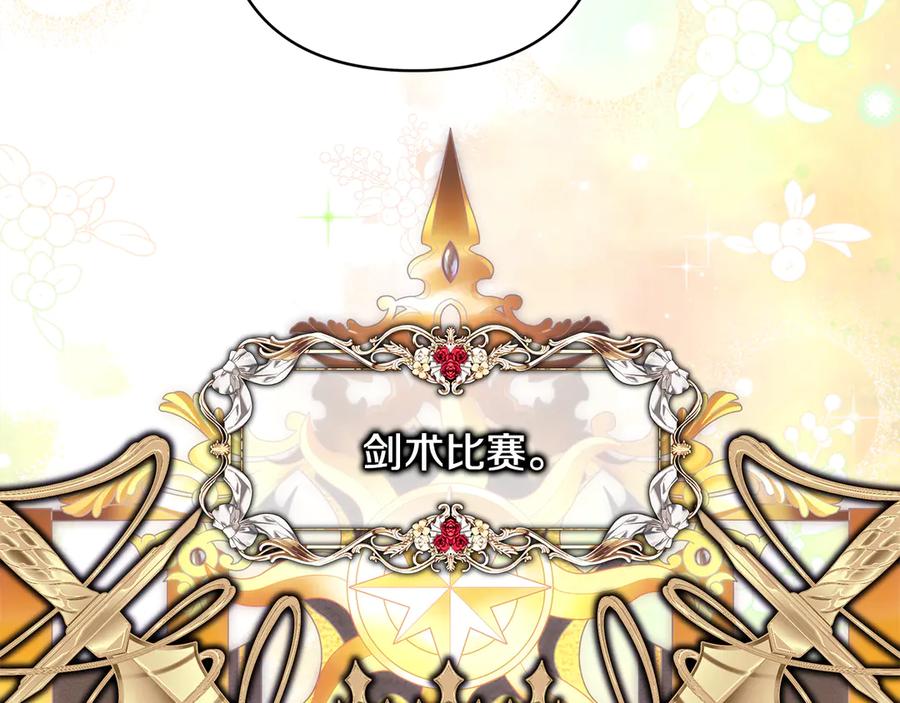 第247页