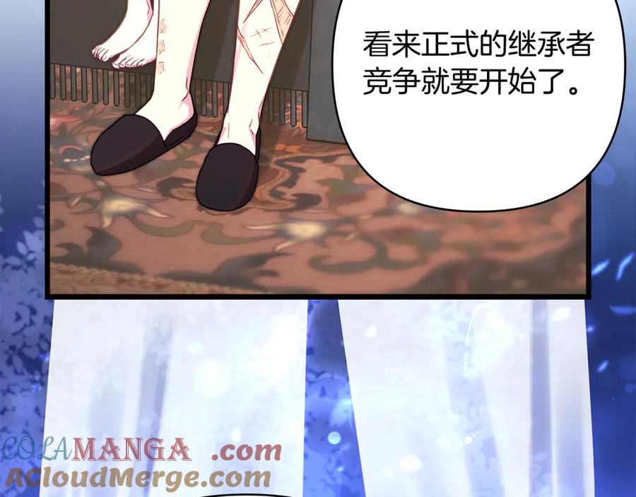 第253页