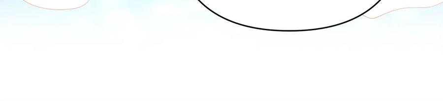 第256页