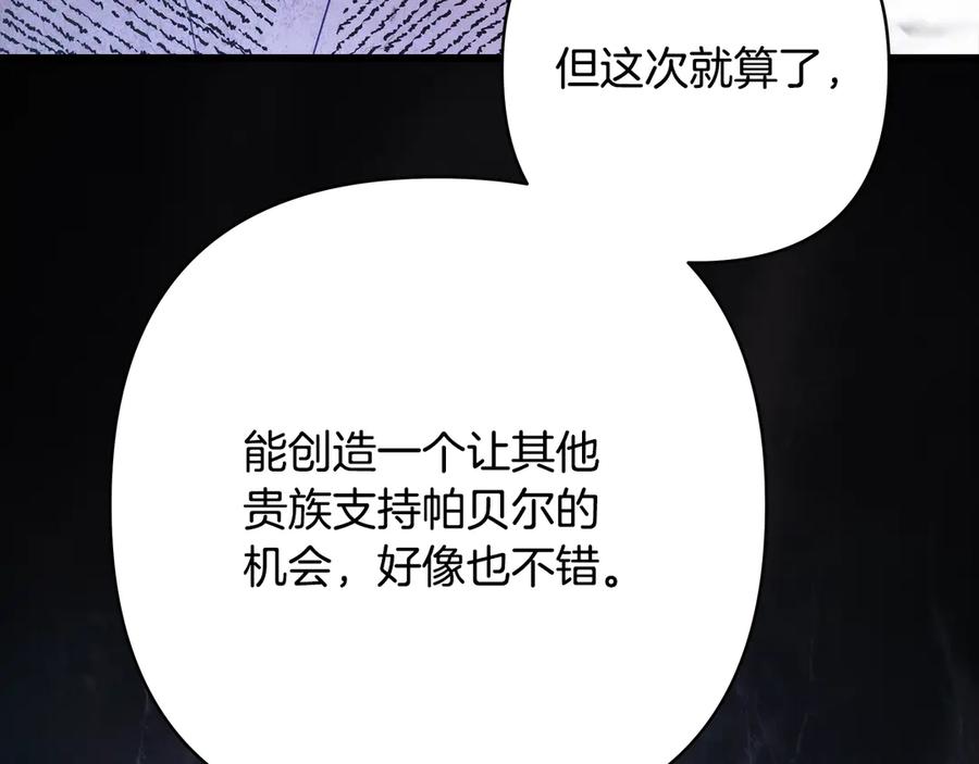第264页