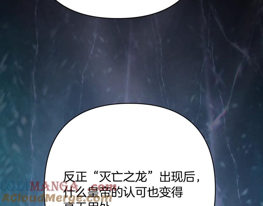 第265页