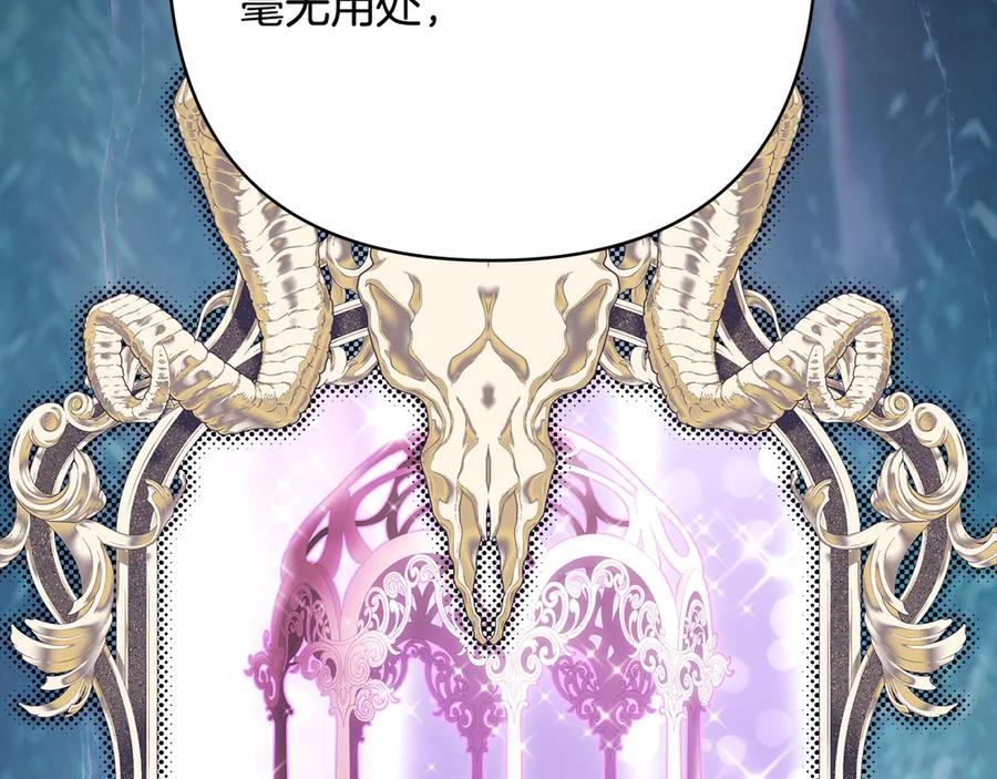 第266页