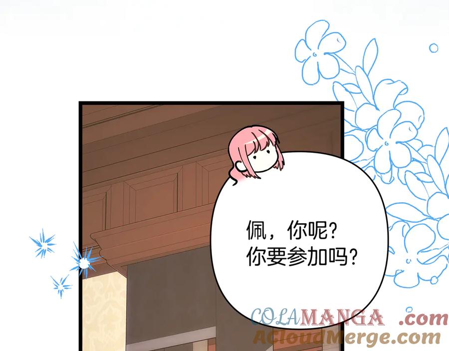 第269页