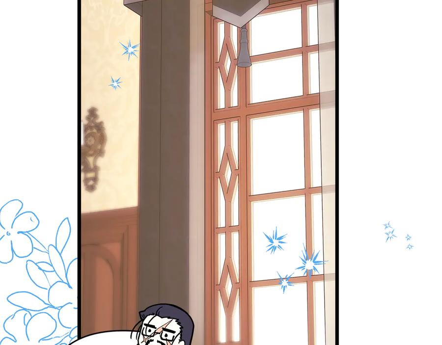 第270页
