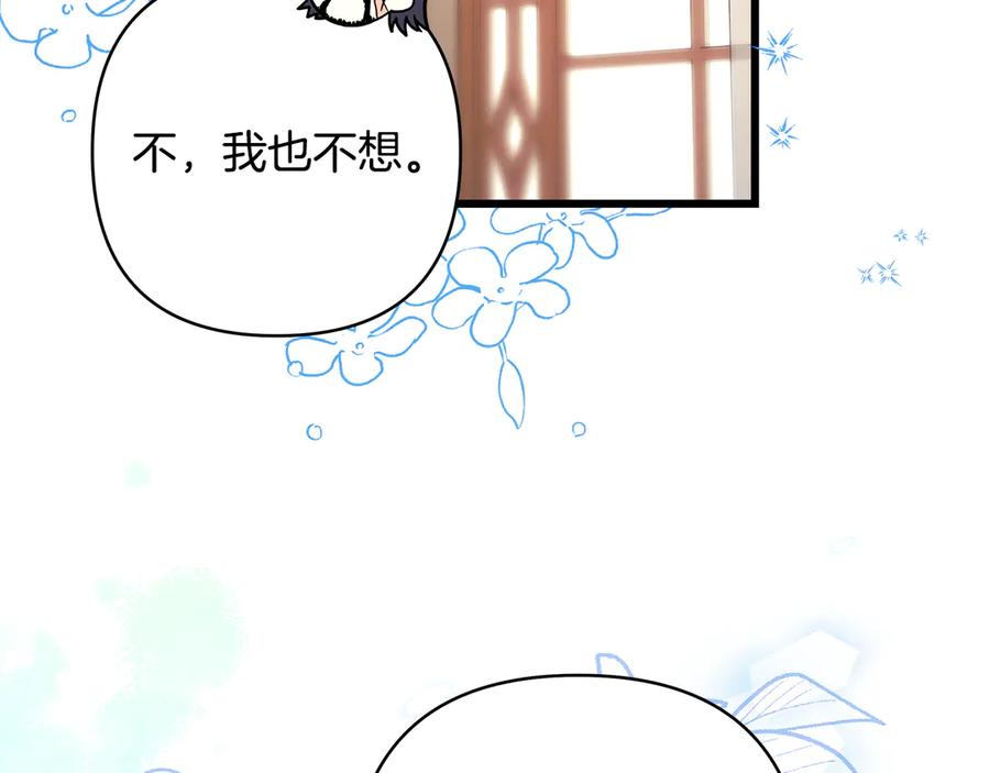 第271页