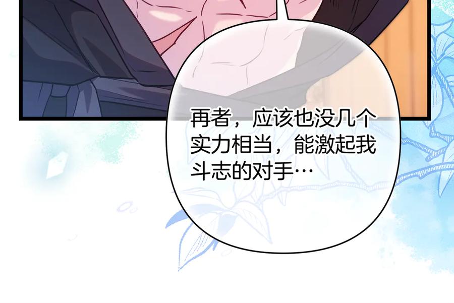 第275页