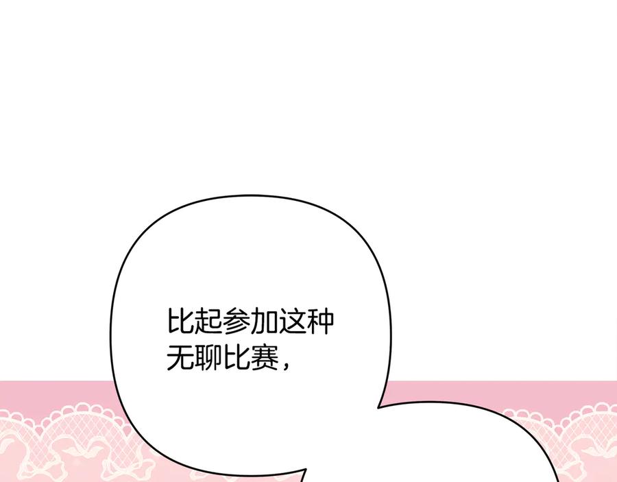 第276页