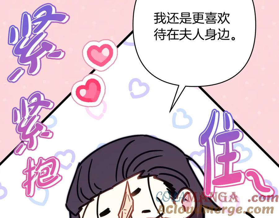 第277页