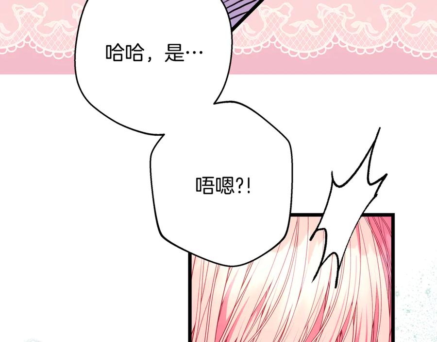 第279页
