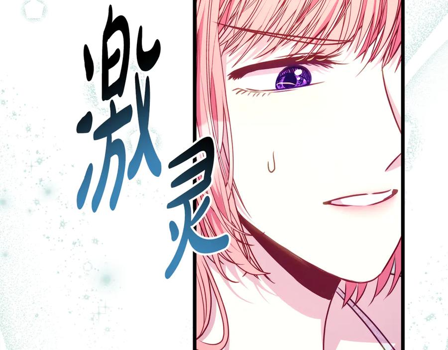 第280页