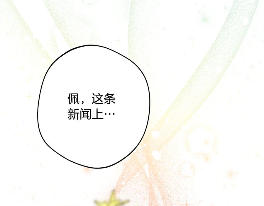 第282页
