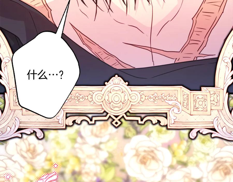 第287页