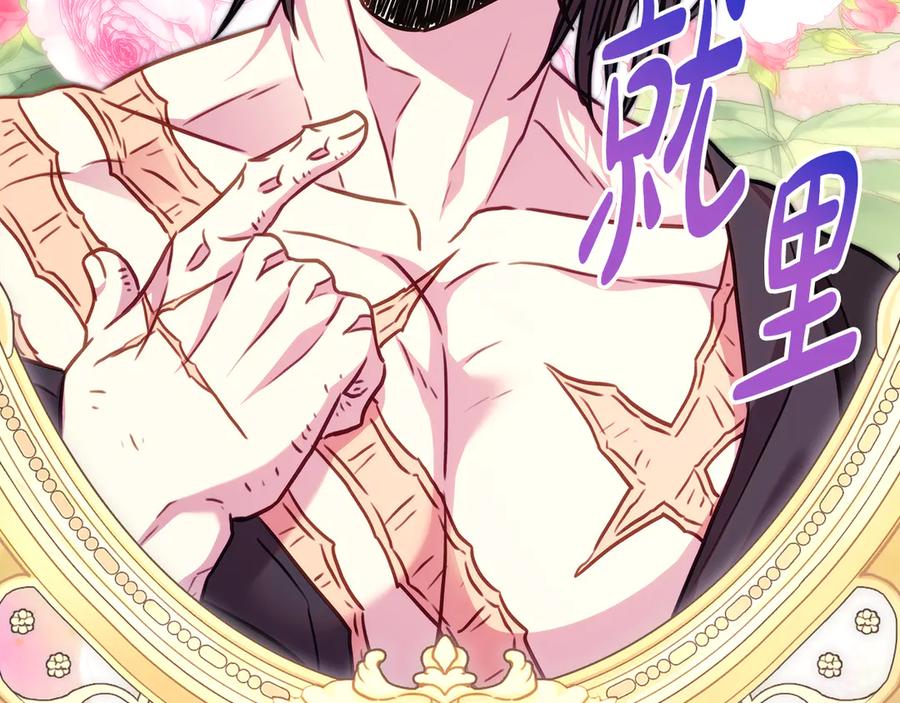 第290页