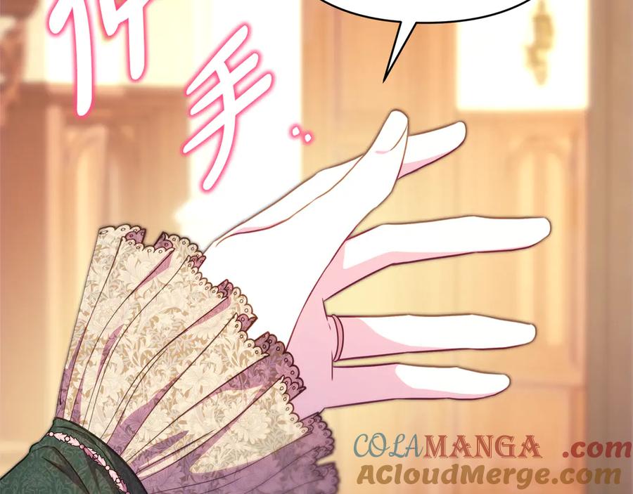 第193页