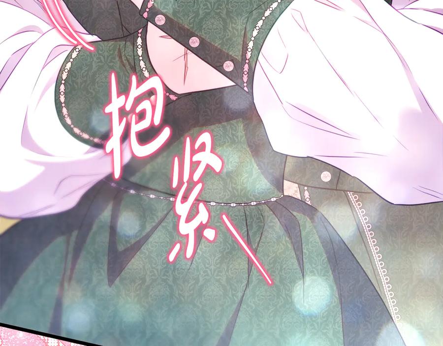 第202页