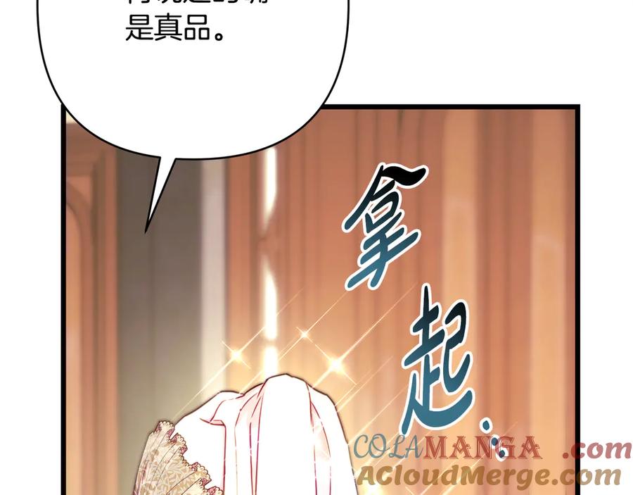 第205页